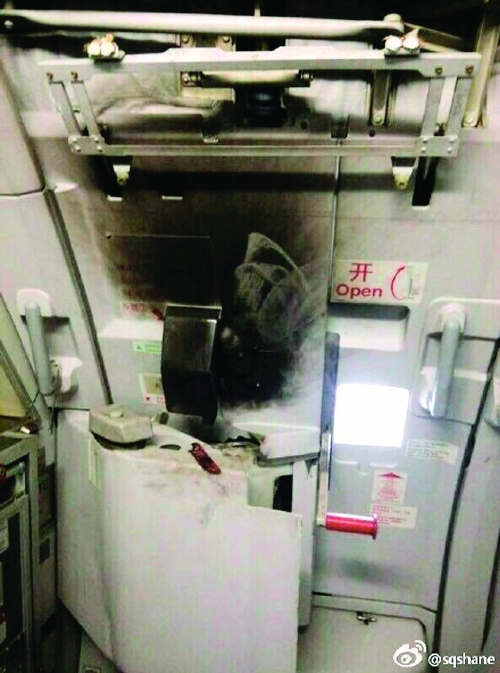 柱盆安装步骤 简单实用的安装技巧【kycom】(图3)