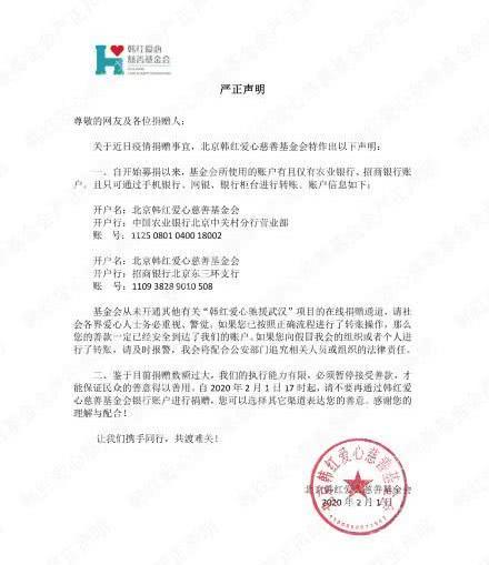 ky.com_包粽子的方法与步骤图_【山东】包粽子_政妈妈的菜谱(图3) ky com