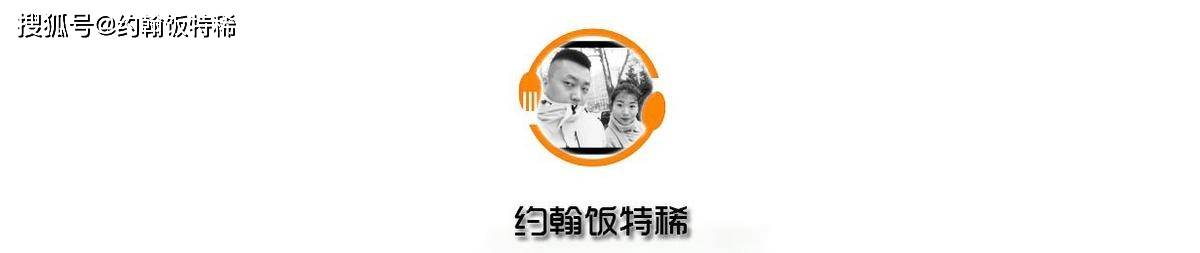 ky com_
曾经的宫廷食品 如今的人气美食 梅菜扣肉 肉烂味香 肥而不腻(图3)