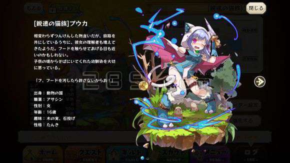 【ky.com】欧盟将为德前总理科尔举行葬礼 韩派执政党首吊唁(图4)