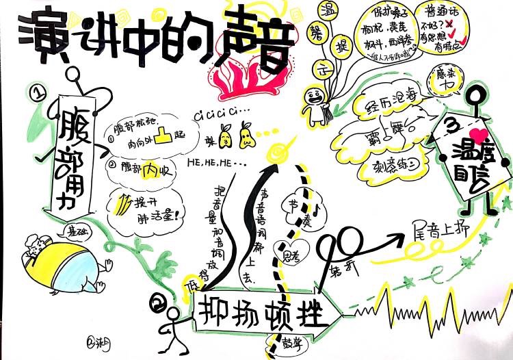 刺猬紫檀近期市场不乐观“ky com”(图4)