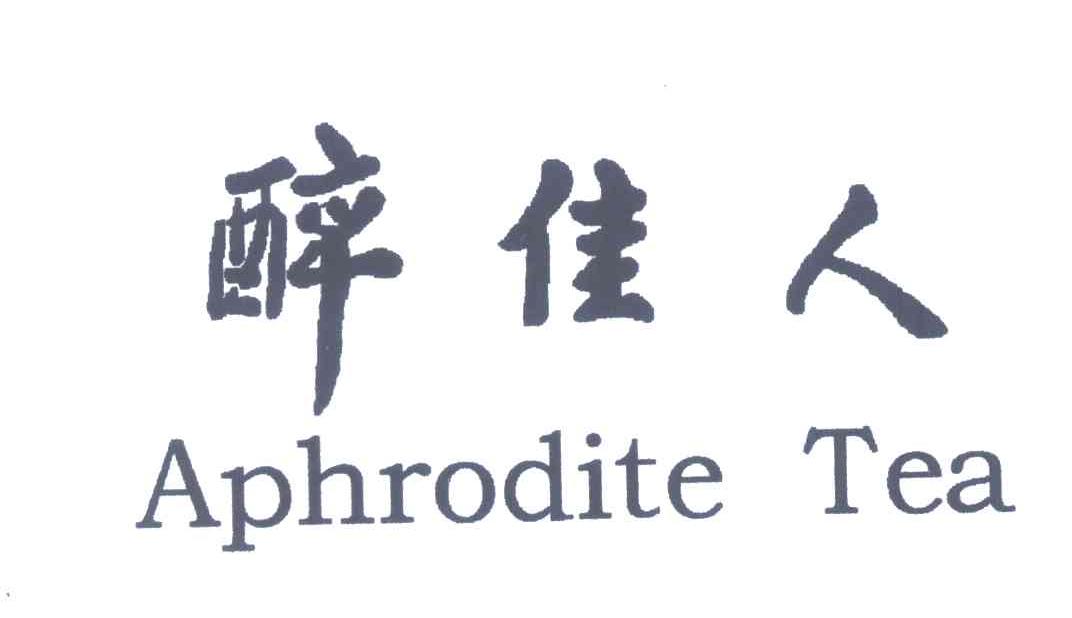 
原来 潮汕人是这样让牛肉丸弹牙的：kycom(图1)