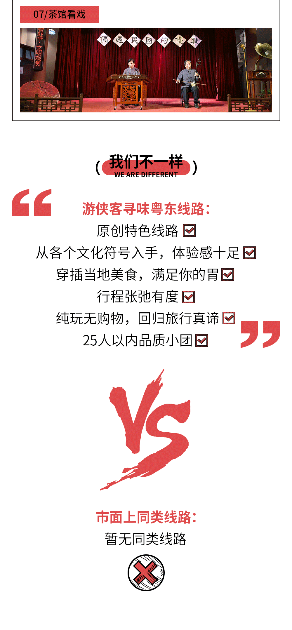 ky.com|腻子怎么刮才平 墙面刮腻子注意事项(图1) ky.com|腻子怎么刮才平 墙面刮腻子注意事项(图1)