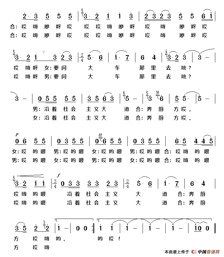 ky.com-烤红薯的做法_#信任之美#烤红薯_烤红薯怎么做_翟女……的菜谱(图1)