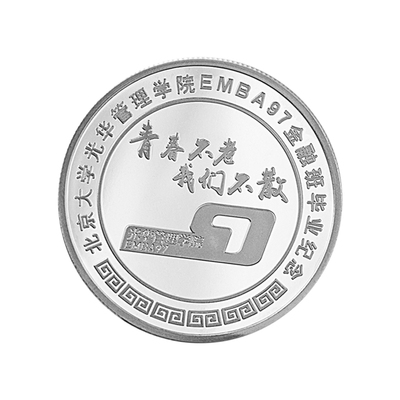 原味曲奇的做法_网红曲奇-原味_原味曲奇怎么做_青香的菜谱:kycom(图1) ky com