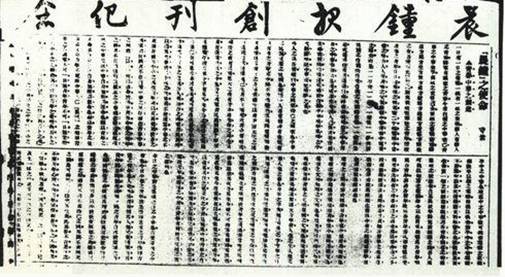 原味曲奇的做法_网红曲奇-原味_原味曲奇怎么做_青香的菜谱:kycom(图4) 原味曲奇的做法_网红曲奇-原味_原味曲奇怎么做_青香的菜谱:kycom(图4)