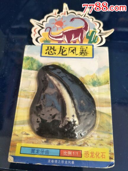 预计2018年北美木材价格将直逼巅峰“ky com”(图1) ky com