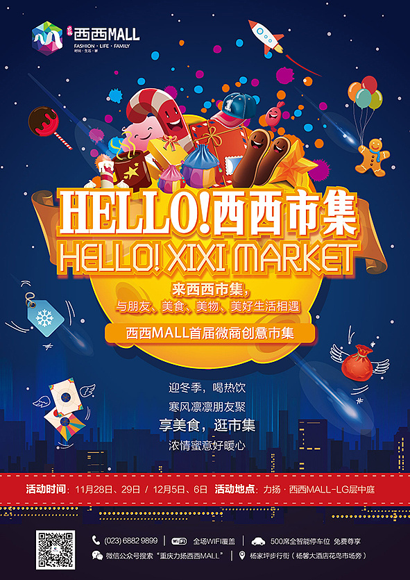 kycom-肉末米粉的做法_肉末米粉怎么做_厨娘宋宋的菜谱(图4)