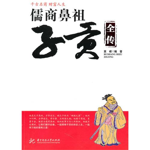 美食推荐：芙蓉鲈鱼、黄瓜炒牛肉、韭菜炒双冬、韭黄炒肚丝的做法【ky com】(图2)