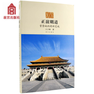 ‘kycom’烘山芋的做法_烘山芋(小香薯)_烘山芋怎么做_阿信美的菜谱(图1)