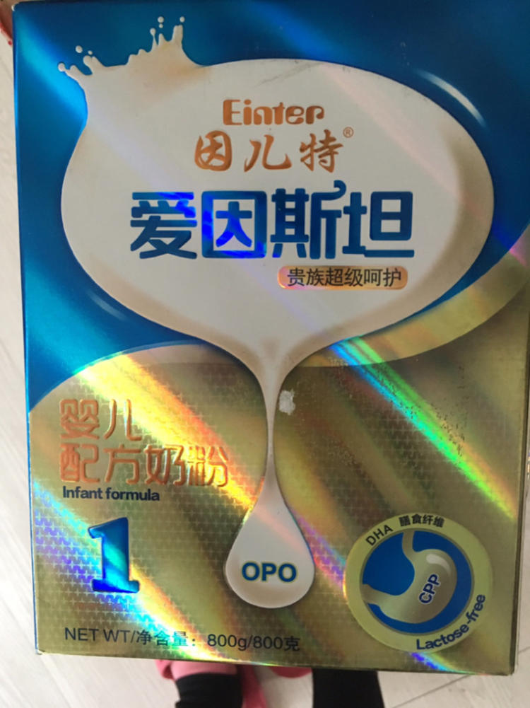 ‘kycom’烘山芋的做法_烘山芋(小香薯)_烘山芋怎么做_阿信美的菜谱(图2)