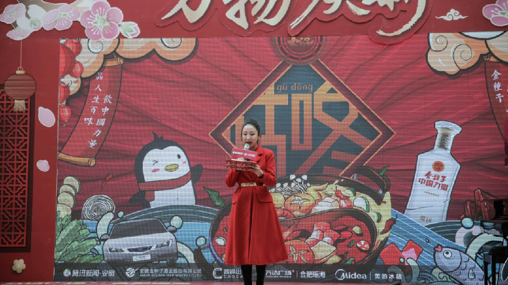 “kycom”全国竹胶合板模板行业2010年年会在六安召开(图1)