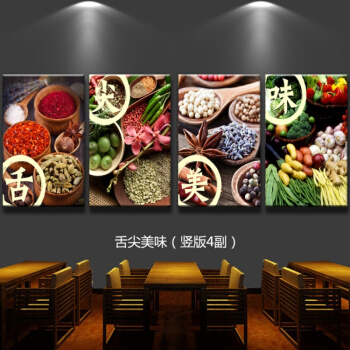 香炸孜然鱿鱼圈的做法_香炸孜然鱿鱼圈怎么做_宝妈小厨.的菜谱-kycom(图3)