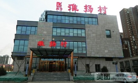 ky.com|沙巴锯材出口量最大的为红柳桉(图1)