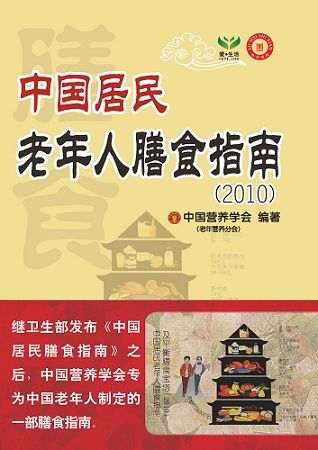 ‘ky.com’2017年实木家具品牌排名情况(图1)