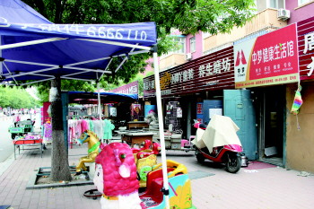 “kycom”照片墙如何DIY才好看(图1)