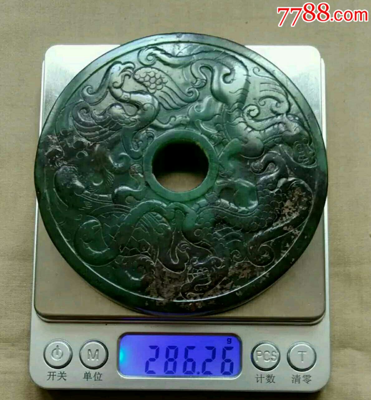 房子住的时间长了，才觉得这9件东西就是摆设，实属无用！“ky com”(图1)