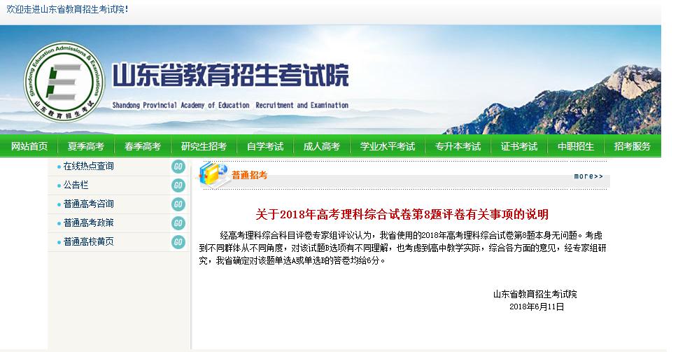 【ky.com】血檀大量砍伐的背后责任是否必须由中国木材贸易商独自承担？(图3)