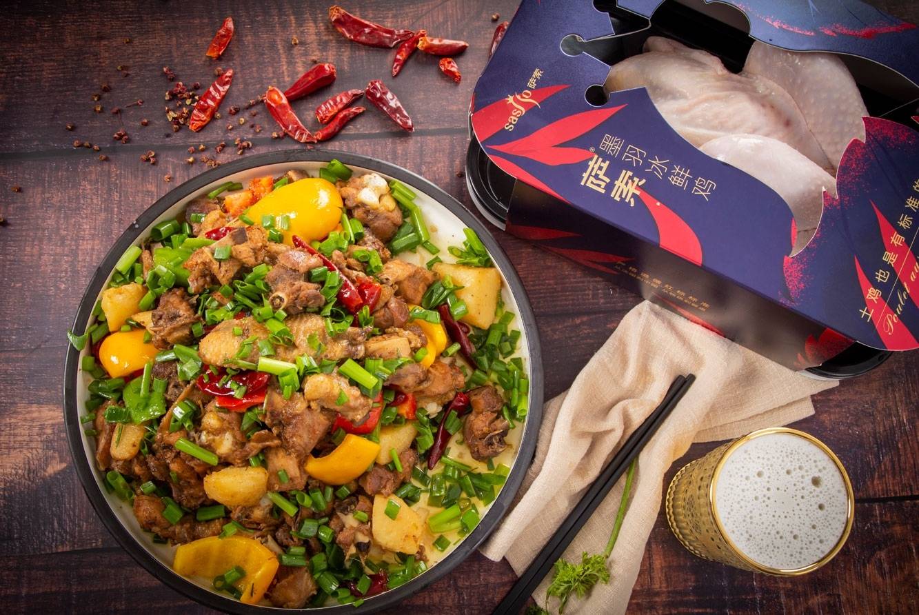
鸡肉午餐肉的做法|ky.com(图1)