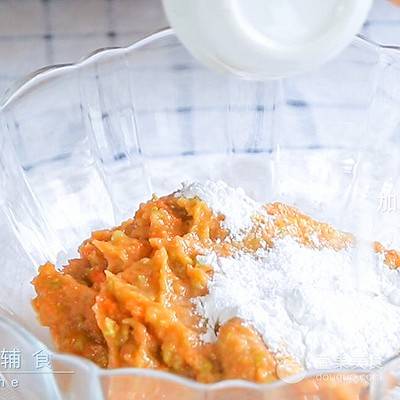 
鸡肉午餐肉的做法|ky.com(图6)