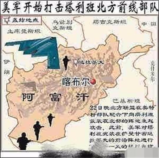 全身镜摆放位置风水讲究“ky.com”(图1)