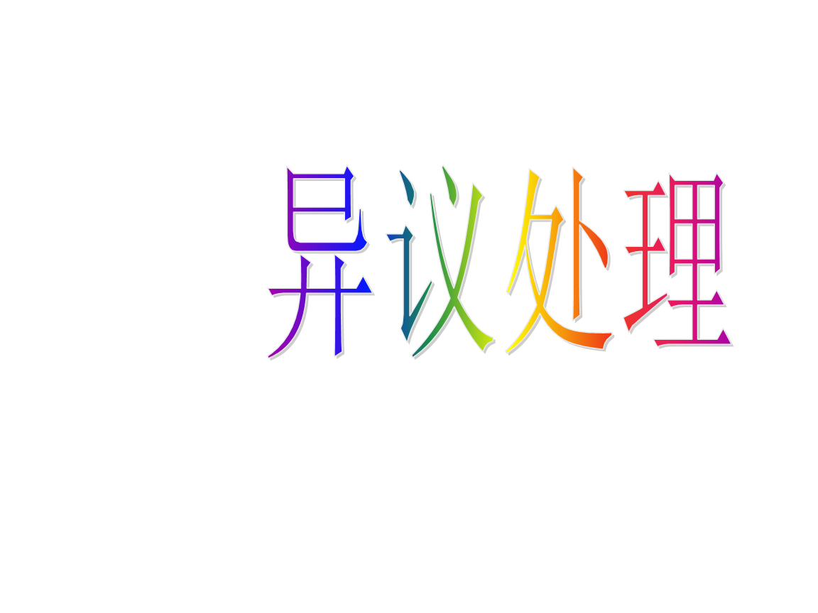 2017年卫浴洁具排行榜最新介绍_ky com(图1)