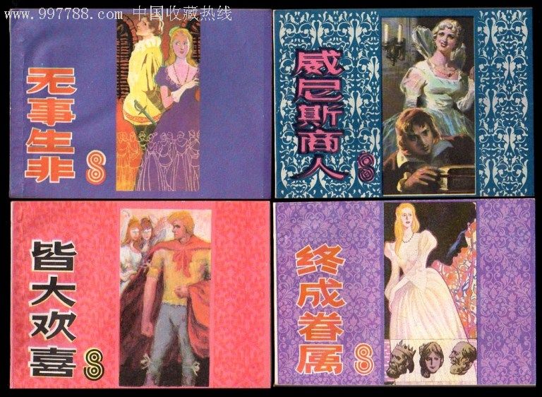 “ky.com”什锦烧卖的做法_什锦烧卖~~~~宝宝的专属烧卖_什锦烧卖怎么做_如莲静心的菜谱(图2)