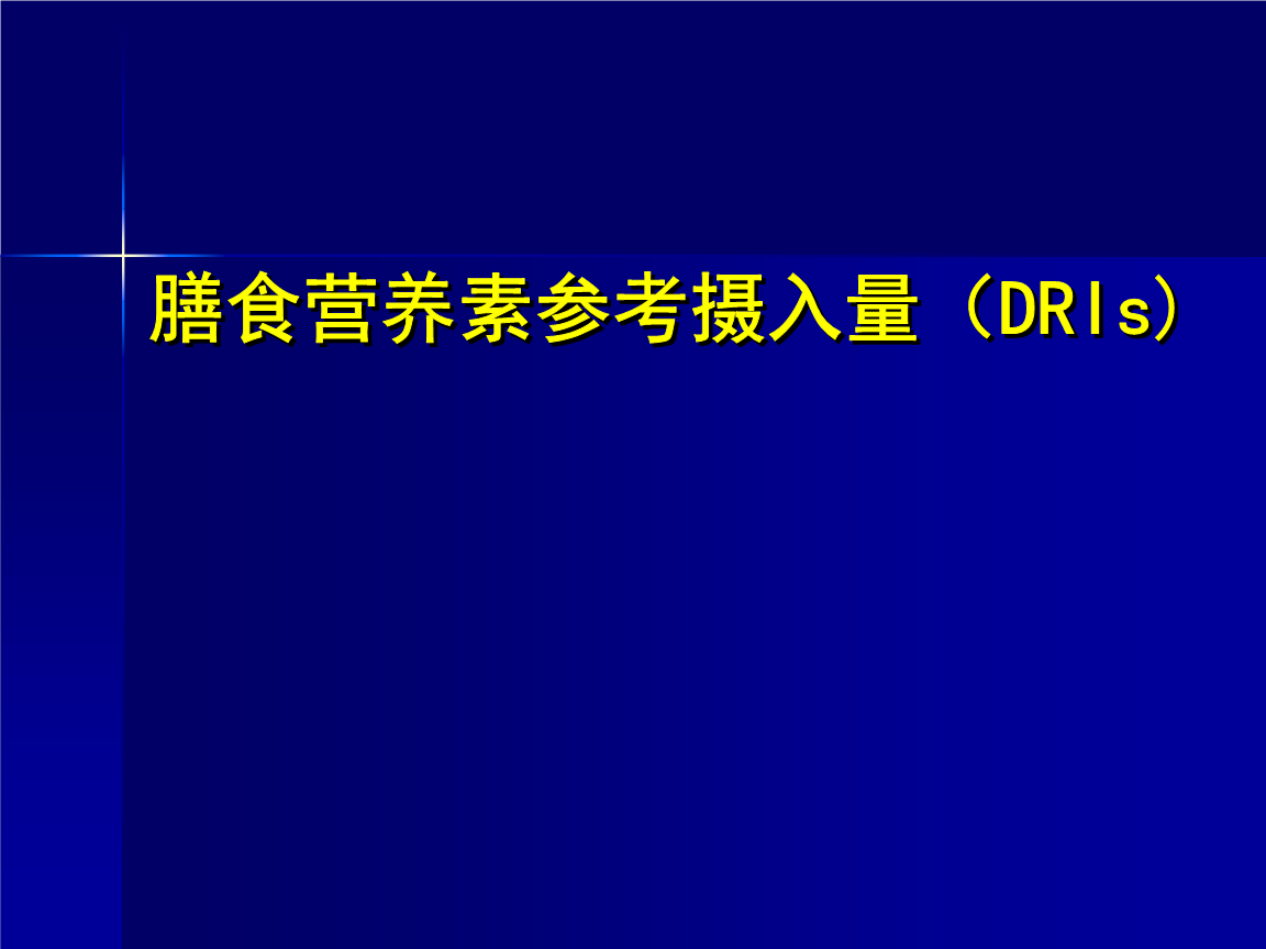 “kycom”子姜蜜饯的做法_子姜蜜饯怎么做_火镀红叶的菜谱(图2)